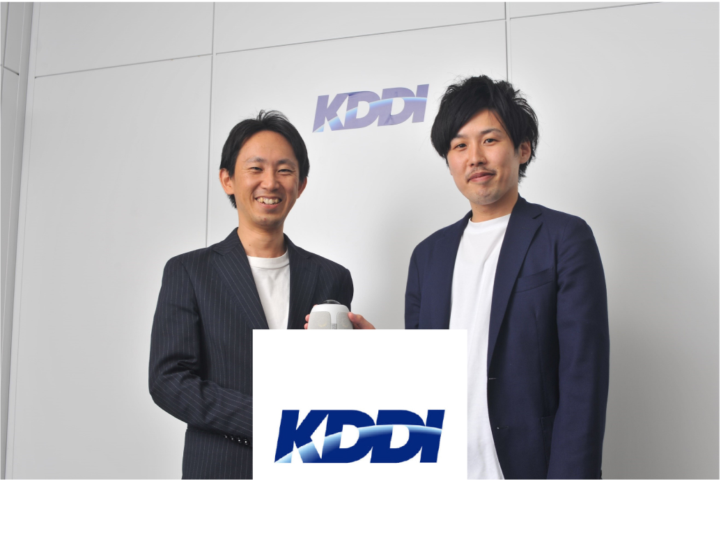 KDDI株式会社様の写真