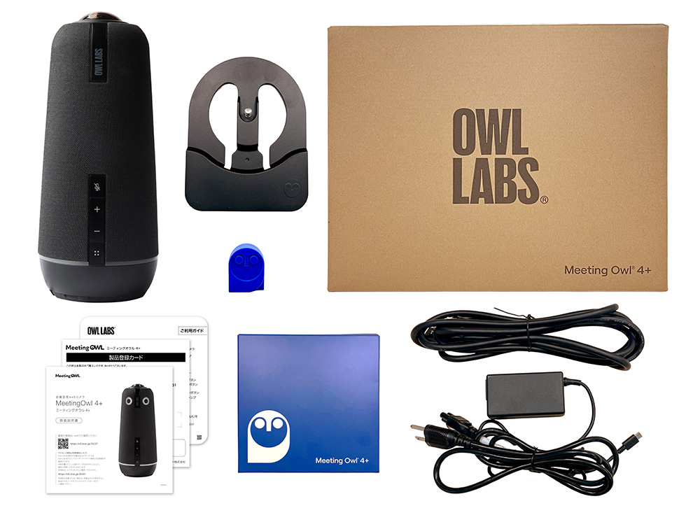 会議室用360度webカメラ 「Meeting Owl 4+（ミーティングオウル 4+）」