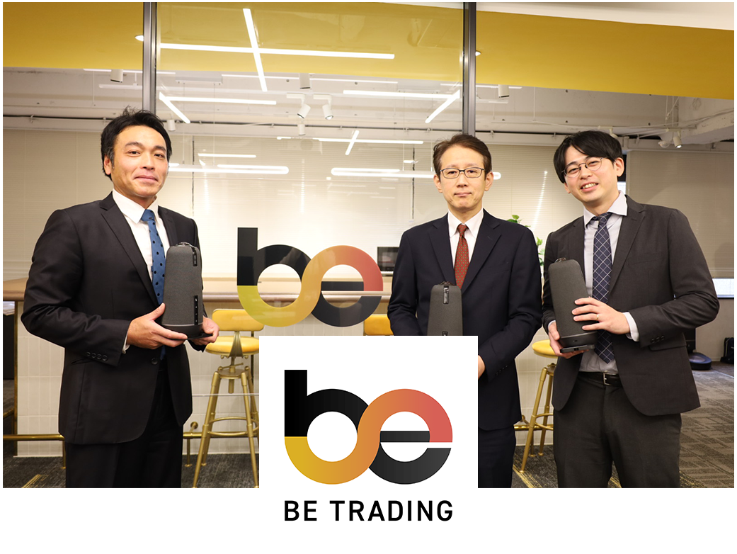 大人数の会議でも