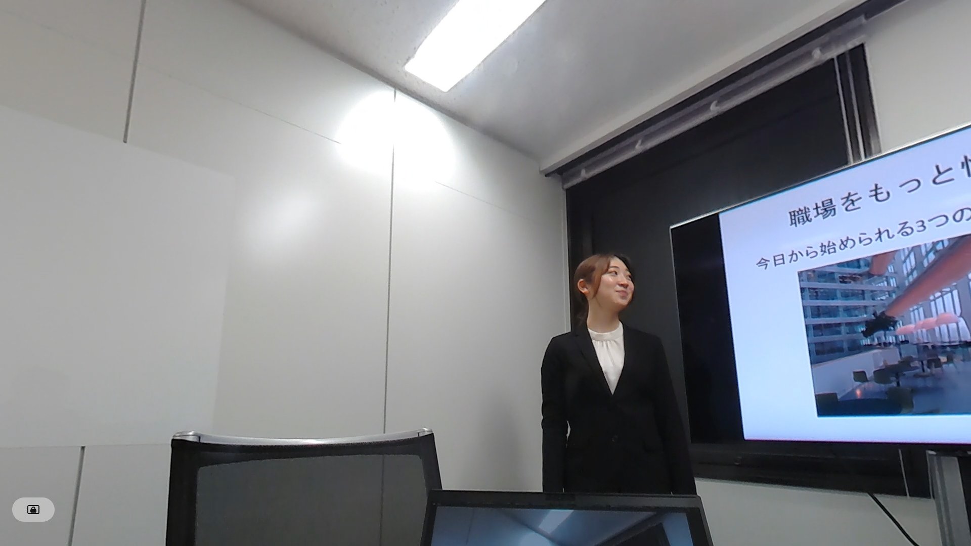 Owl Meeting 傷あり Amazon.co.jp: ソースネクスト ｜ ミーティングオウル プロ Meeting