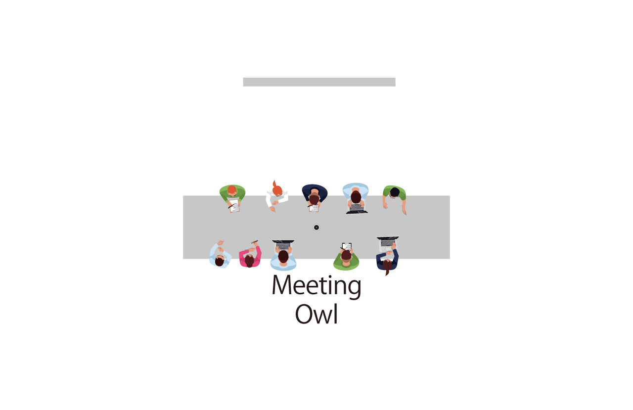 10人で本製品を使っているイラスト