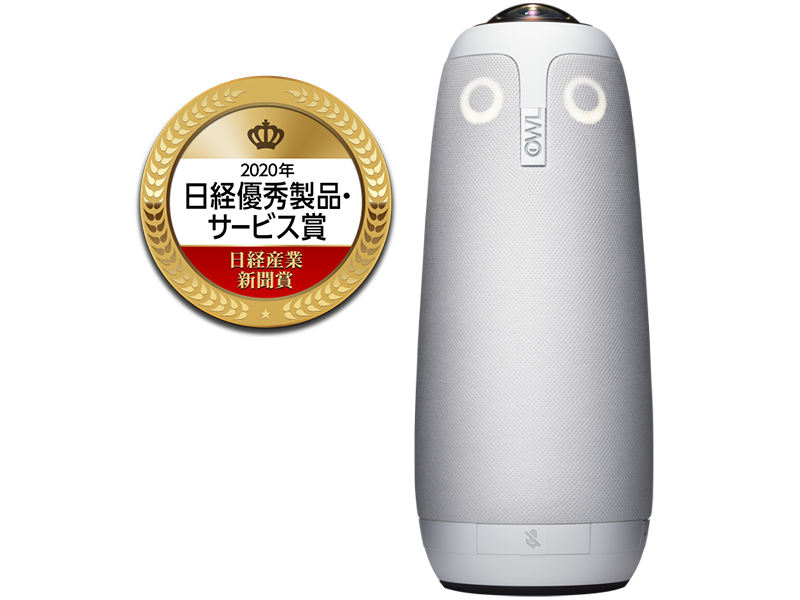 【未使用】OWL Labs MEETING OWL PRO WHITE